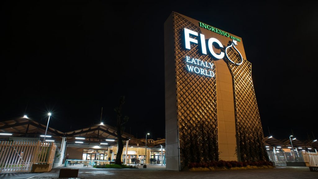 The entrance of FICO Eataly World in Bologna 