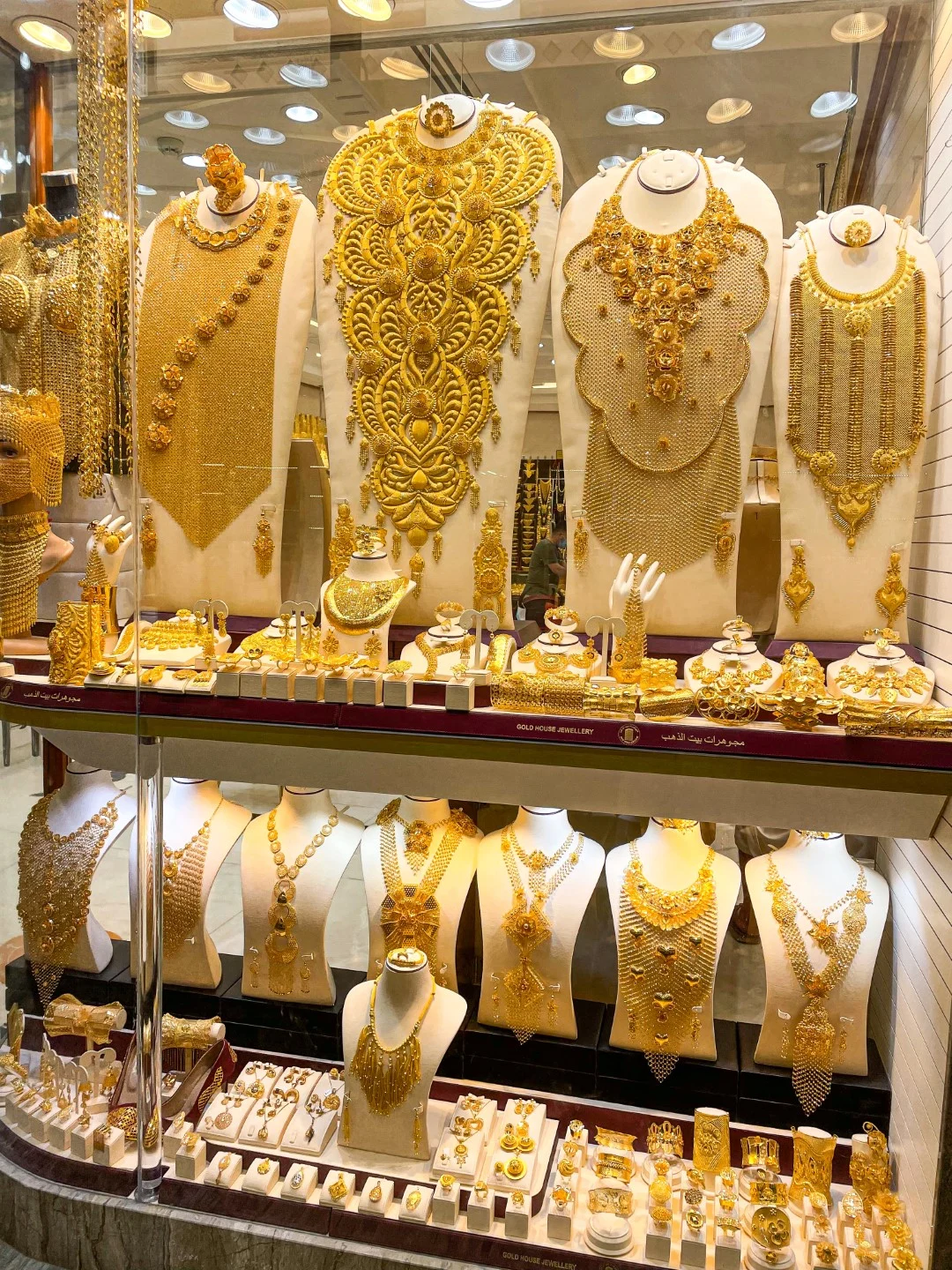 Dubai Gold Souk: All You Need to Know [2023]