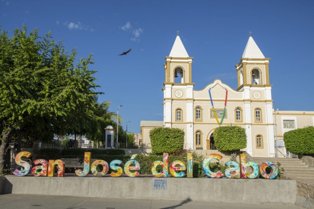 The colorful sign of San Jose del Cabo, and a beautiful church in the back. 