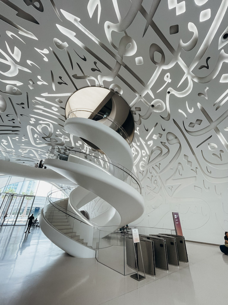 A staircase inside Museum of the Future in Dubai