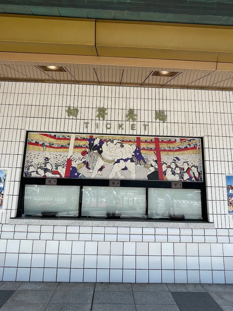 The ticket office for Sumo Wrestling in Tokyo