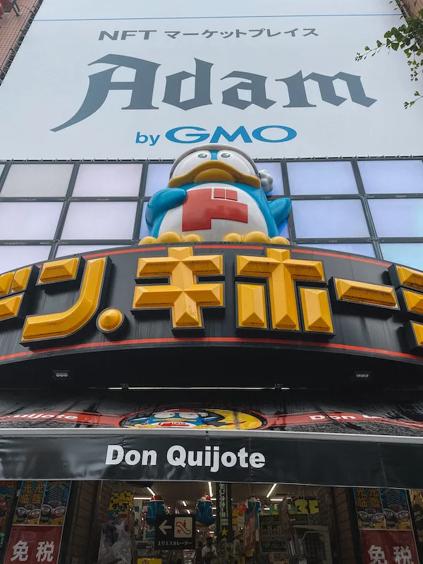 The entrance to a large store that reads Don Quijote