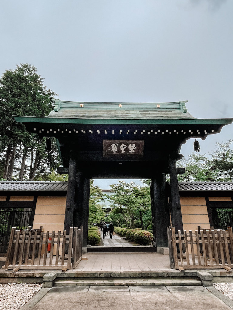 The entrance to a Japanese temple