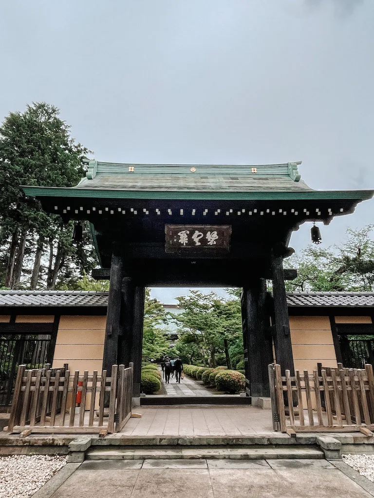 The entrance to a Japanese temple