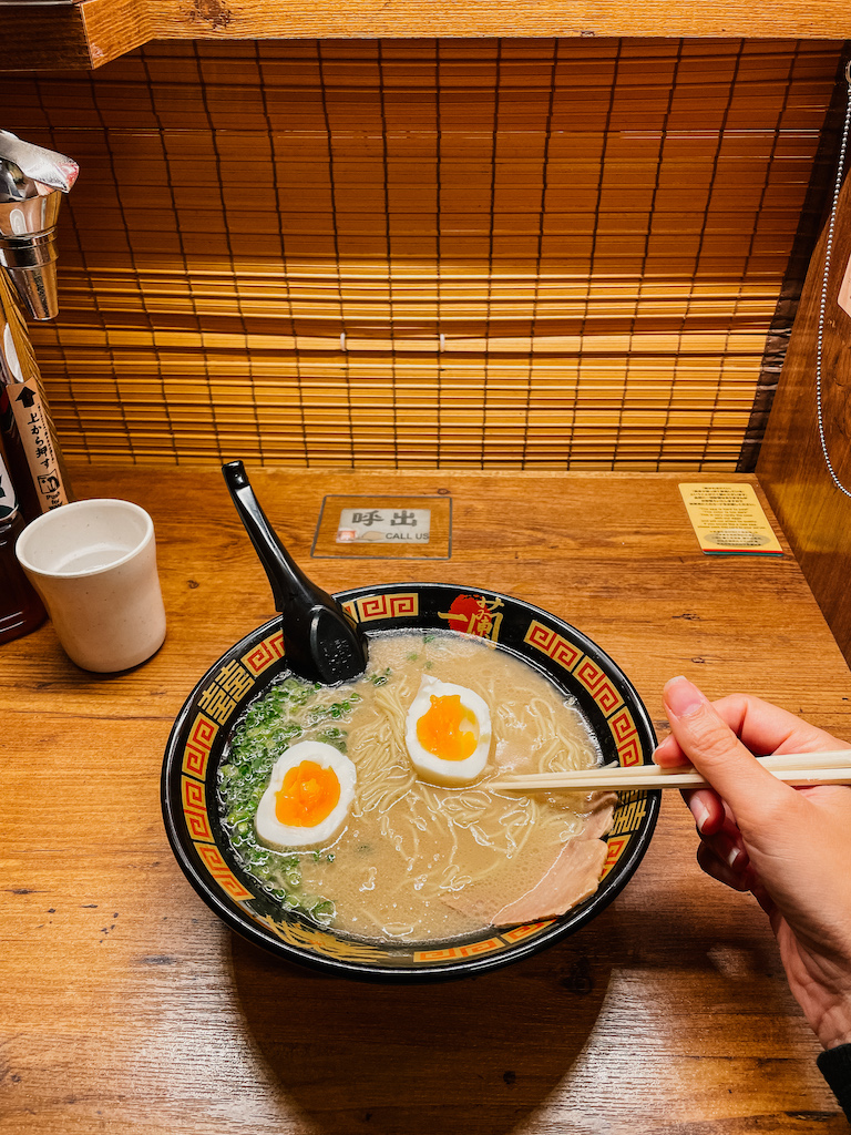 A bowl of ramen 